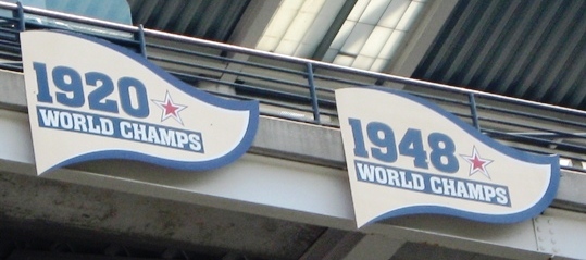 0001 Championship Banners
